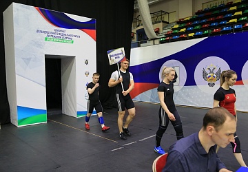 Чемпионаты ДФО 2021